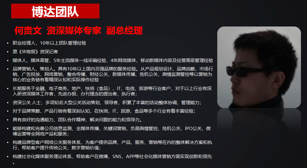 2cff2db576a01686836a2869b9f919e.png